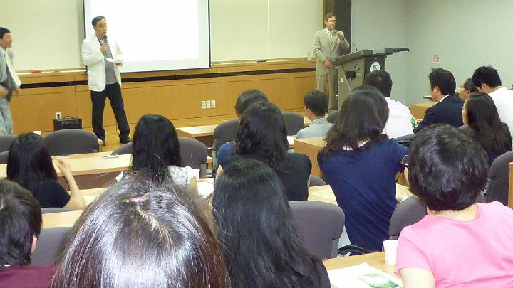 078 Korea_1.jpg - Consciousness-Based Education conference and planning session for establishing Yogic Flying groups in South Korea.